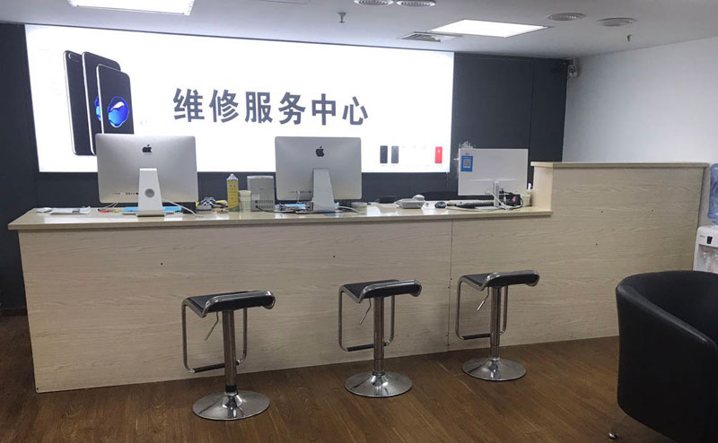 本溪上饶苹果手机售后维修点地址电话信息