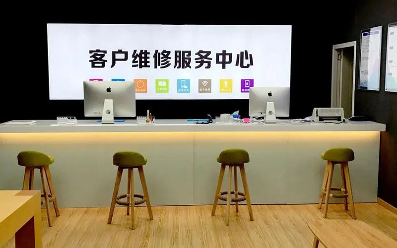 本溪苹果手机维修点地址电话信息